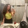 wittryemma